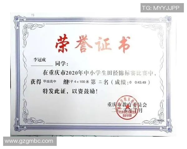 重庆羽毛球队在世界锦标赛积分榜上以58分稳居第一名展现强劲实力