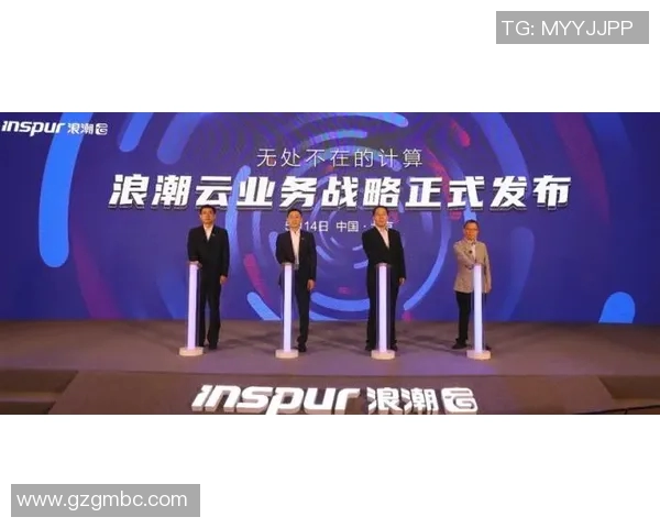 代怀博：探索新生代音乐人的创作之路与未来发展潜力